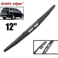 Wiper 12" Rear Wiper Blade For Mitsubishi Grandis 2003 - 2011 Windshield Windscreen Clean Tailgate Window Car Rain Brush