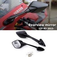 MKLIGHTECH For YAMAHA YZF R3 2015-2018 YZF-R3 Motorcycle Motorbike Foldable Side Mirrors Blind Spot Rearview Mirrors Cover Cap Mirrors