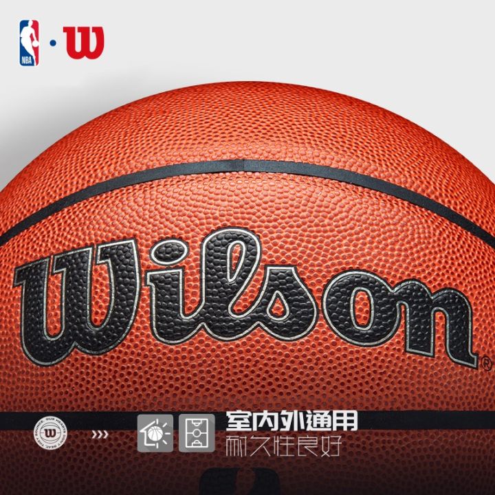 พร้อมส่ง-ลูกบาสเก็ตบอล-wilson-ไซซ์-7-nba-match-pu-ทนทาน-สําหรับเด็ก-และผู้ใหญ่