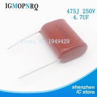 10PCS/Lot 475 4.7uF 250V CBB Polypropylene Film Capacitor Pitch 25mm 475 4.7uF 250V NEW