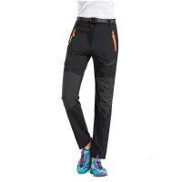 Women Spring Summer Hiking Pants Sport Outdoor Fishing Climbing Camping Trousers VB003