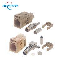 Beige Fakra I Female Jack RAL 8011 RF Coaxial Connector Soldering Wire Connectors for RG316 /RG174 Pigtail Cable