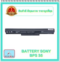 BATTERY SONY BPS35 สำหรับ Sony Vaio SVF143A1YT F14316SCW F15217SCB SVF142 SVF143 SVF152 SVF153 / แบตเตอรี่โน๊ตบุ๊คโซนี่ - พร้อมส่ง