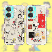 เคสโทรศัพท์ Vivo Y27 5G การ์ตูนน่ารัก snoopy ปลอกซิลิโคนอ่อนนุ่มแบบใส vivo Y27 5G ฝาครอบโทรศัพท์