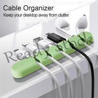 【Ready Stock】 ✿✠ B40 Cable Organizer Silicone USB Cable Winder Desktop Tidy Management Clips Cable Holder for Headphone Mouse Earphone Keyboard Wire