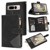 ซองใส่การ์ดหนังซิปสำหรับ Pixel Fold All Inclusived Line Splicing Protection Wallet Stand Fashion Cover