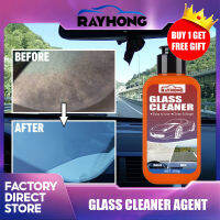 Rayhong ออโต้คาร์แก้วขัด Degreaser ทำความสะอาดฟิล์มน้ำมันสะอาดโปแลนด์วางสำหรับห้องน้ำกระจกหน้าต่างกระจกกระจกแว่นตาแก้ว S Tripper กระจกรถยนต์ฟิล์มน้ำมันทำความสะอาดแก้วน้ำมันฟิล์มถอดวางด้วยแปรงยานยนต์แก้วสิ่งสกปรกทำความสะอาด