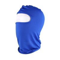 Headgear Soft Equipment Outdoor Riding Motorcycle Windproof ed