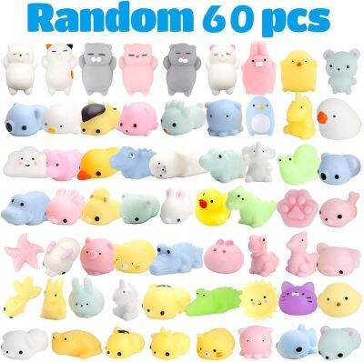 ❡♈▽ 🔥พร้อมส่งด่วน🔥60 ชิ้น สกุชชี่ Squishy โมนินุ่มนิ่ม บีบคลายความเครียด โมนิ ของเล่นเด็ก ตุ๊กตาโมนิ ของเล่นบีบ ของเล่น น่ารัก