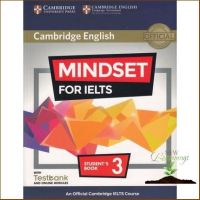 จัดส่งฟรี ! หนังสือ MINDSET FOR IELTS 3:SB W KEY&amp;ONLINE WITH TESTBANK