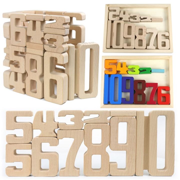 Kid Big Digital Balance Stacked Building Blocks 3D Wooden Number Model ...