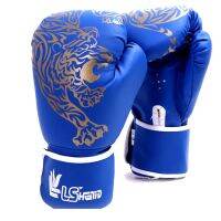 CELE Red Flame Hutu นวมชกมวยสำหรับผู้ใหญ่และเด็ก Cartoon Sanshou Gloves