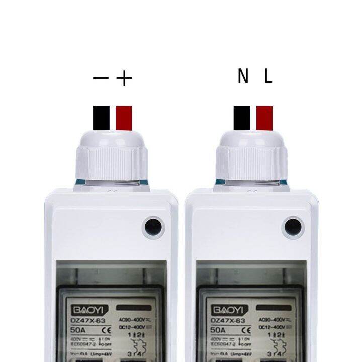 เบรกเกอร์แยกวงจรเปิด-ปิดเร็ว-dc12v-400v-แผงแบตเตอรี่1ชิ้น