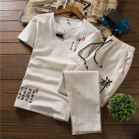 QF-09 Retro Chinese Style Zen Tea Shirts Pants Kung Fu Uniform Medieval Viking Fashion Casual T-Shirt Trousers Tang Suit Men Sets