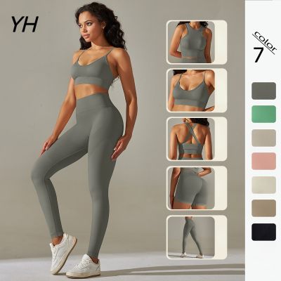 Seamless Women Yoga Set Workout Vest Sport Pants Bra Gym Suits Fitness Shorts Crop Top High Waist Running Leggings Sports Sets