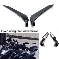 For BMW S1000R F900R F900XR C400X C400GT G310R G310GS Motorcycle Fixed Wind Wing Competitive Rearview Mirror Reversing Mirror