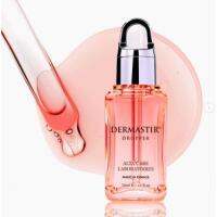 Dermastir Dropper Neutralizer เซรั่มช่วยปลอบประโลมผิว