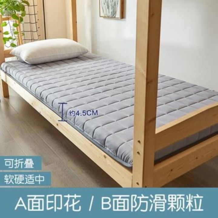 dormitory-students-mattress-dedicated-90-x190cm-single-1-2-meters-high-school-at-the-university-of-sleeping-mats-folding-cushion-plate