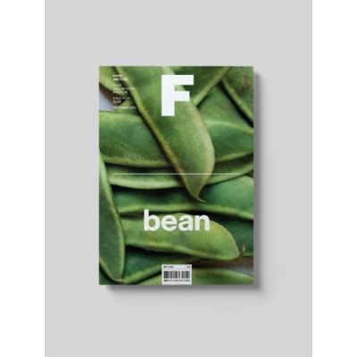 Will be your friend >>> ร้านแนะนำ[PRE ORDER นิตยสารนำเข้า] Magazine B / F ISSUE NO.11 BEAN ภาษาอังกฤษ หนังสือ monocle kinfolk english brand food book