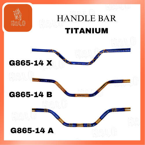 Halo Motor Motorcycle Titanium Handle Bar Lazada Ph Halo Motor Motorcycle Titanium Handle Bar Lazada Ph