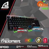 KEYBOARD (คีย์บอร์ดสาย) SIGNO KB-771(TROOPER)(กันน้ำ100%IP68) (มี 2ปุ่ม BLUE/RED SWITCW) ไฟRGB 21โหมดแสง USB 2.0 ยาว1.8M (2Y) ของแท้