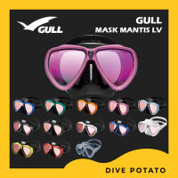 GULL Diving  Mask Mantis LV-หน้ากากดำน้ำ ลึก-ตื้น Scuba Free Diving เปลี่ยนใส่เลนส์สายตาได้