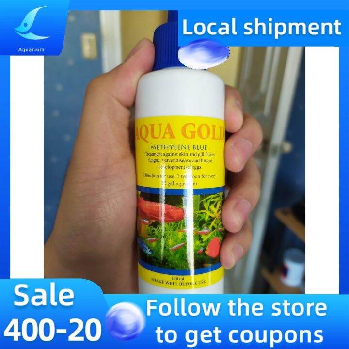aquarium fish medicine Aqua Gold Methylene Blue Meth Blue Aquarium Tank