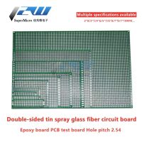 แผ่นดีบุกสองด้านแผงวงจร Pcb 4*6 5*7 6*8 7*9ซม. แผ่นไฟเบอร์กลาสแผ่นแบบมีรูเจาะสากล