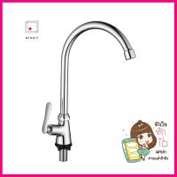 ก๊อกซิงค์เดี่ยวเคาน์เตอร์ SF-144JSINK FAUCET HANG SF-144J CHROME **ด่วน ของมีจำนวนจำกัด**