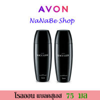 Avon BLACK SUEDE Roll-On Anti-Perspirant Deodorant เอวอน แบล็ค สุเอด โรลออน 75 มล.  2 ชิ้น