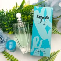 BONSOIR Regale Isis Perfume Spary รีเกล อีสซี่ เพอร์ฟูม สเปรย์ 22 ml.