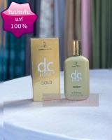 DC ONE GOLD 100ML น้ำหอมแท้ นำเข้า น้ำหอมสำหรับผู้ชายและผู้หญิง