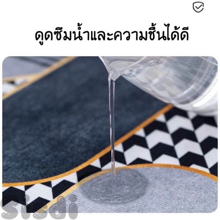 bathroom-mat-ผ้าเช็ดเท้า-พรมเช็ดเท้ากันลื่น-ในห้องน้ำ-พรมเช็ดเท้า-นิ่ม-ซับน้ำได้ดี-กันลื่น-สบายเท้า-60x40cm-พรมซับน้ำ-พรมเช็ดเท้าลายน่ารัก-พรมห้องน้ำ-พรมห้องนอน-พรมเช็ดเท้าในห้องน้ำ-พรมหน้าห้องน้ำ-พรม