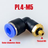 LJLJ-Pl Pneumatic Connector 4mm-12mm Hose Od 1/8 Quot;1/4quot; 3/8 Quot;1/2quot; Male Pneumatic Thread Tube Elbow Connector Tube Air Push In Mount