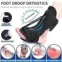 ปรับ Plantar Fasciitis Night Splint Drop เท้า Orthotic Brace ข้อเท้ารั้งสนับสนุนปวดเท้า Care เครื่องมือเอ็นเข็มขัด