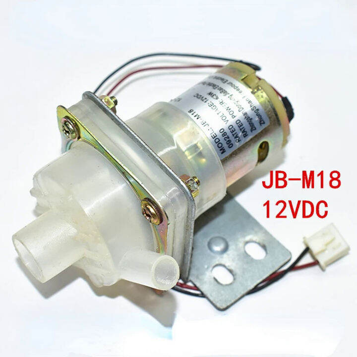 JB-M18 12V Electric water cylinder pump water pump motor accessories ...