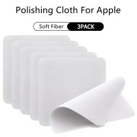 3pcs Double Suede Universal Polishing Cloth Screen Cleaner Wiper for MacBook iPad iPhone Apple Watch Display Cleaning Supplies