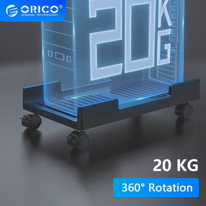 ORICO ABS Computer CPU Stand with Braking Lock Wheels for Computer