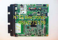 อะไหล่ทีวี (Main Board) เมนบอร์ดทีวี แอลจี LG ทีวี55นิ้ว รุ่น55UK6300PTE