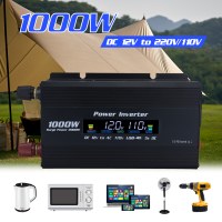 เครื่องแปลงไฟโซลาร์เซลล์1000W DC 12V/24V เป็น AC 110V/220V ตัวแปลงเครื่องแปลงไฟเครื่องแปลงไฟโซล่าเซลล์พร้อมตัวแปลงจอแสดงผลแอลอีดีไซน์เวฟอินเวอร์เตอร์สำหรับรถยนต์/แคมป์ปิ้งอุปกรณ์ป้องกันไฟเกินและเอาต์พุต USB