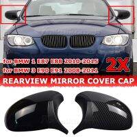 Rear View Mirror Covers Caps For BMW 1 3 Series E81 E82 E87 E88 E90 E91 E92 E93 Carbon Fiber Gloss Black Rearview Mirror Cover