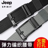 JEEP JEEP canvas belt man smooth buckle woven with young men leisure belt male tide authentic belt --npd230724✿☍☈