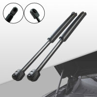 2 PCS Front Hood Lift Support Damper Shock Spring For Volkswagen Touareg 2004-2010