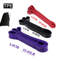 208cm Resistance Bands Rubber Pull Up Strengthen Muscles Loop Band Fitness Power Expander 41"