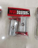 หางปลาสวิงอาร์มรถรุ่น WAVEทุกรุ่น NUI RACING PROJECT 2ข้าง / 1คู่ ซ้ายขวา ส่งฟรี