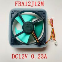 0.23A DC12V รุ่น FBA12J12M สำหรับตู้เย็นพานาโซนิคพัดลมทำความเย็นชิ้นส่วนมอเตอร์ระบายความร้อน