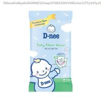 DES ทิชชู่เปียก DPF   ผ้าเช็ดทำความสะอาด D-NEE BABY KLEAN WIPES แพ็ก 18 ชิ้น ตัวช่วยในการทำความสะอาดผิว และสิ่งของ แผ่นทำความสะอาด กระดาษเปียก