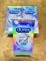 [พร้อมส่ง] Durex ถุงยางอนามัย ดูเร็กซ์ แอรี่ ขนาด 52 มม. (10 ชิ้น)