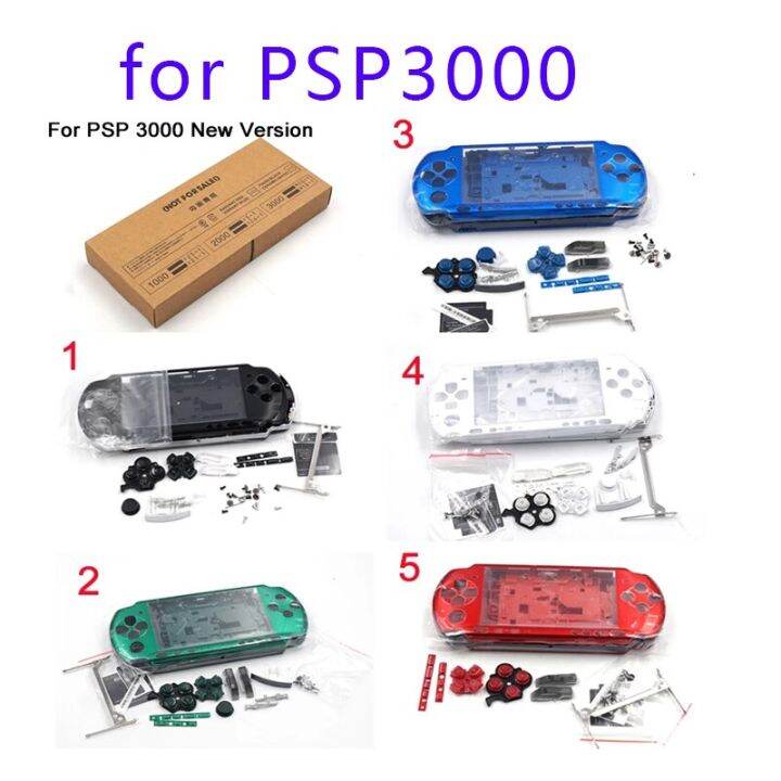 คุณภาพสูงเดิมสำหรับ PSP3000 PSP 3000 PSP 3006คอนโซลปลอกหุ้มเคสแบบเต็ม ...