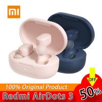 Xiaomi Redmi AirDots 3หูฟังไร้สาย,หูฟังบลูทูธไร้สาย HD สเตอริโอหูฟังกีฬากันน้ำ